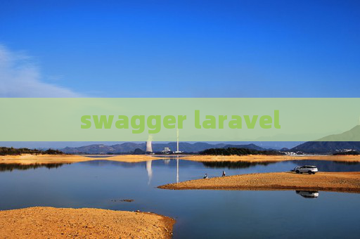swagger laravel